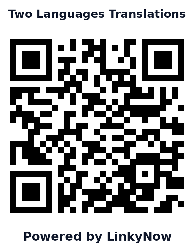 Código QR de Two Languages Translations
