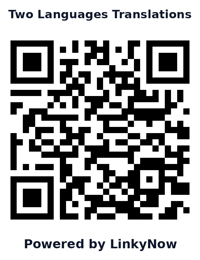Código QR de Two Languages Translations
